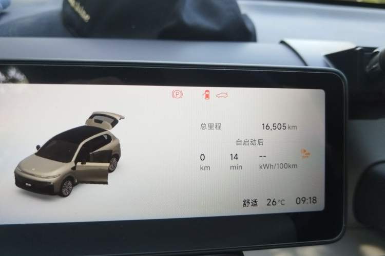 Used Leapmotor B10 2025 510 Joyful Edition Odometer Close Up