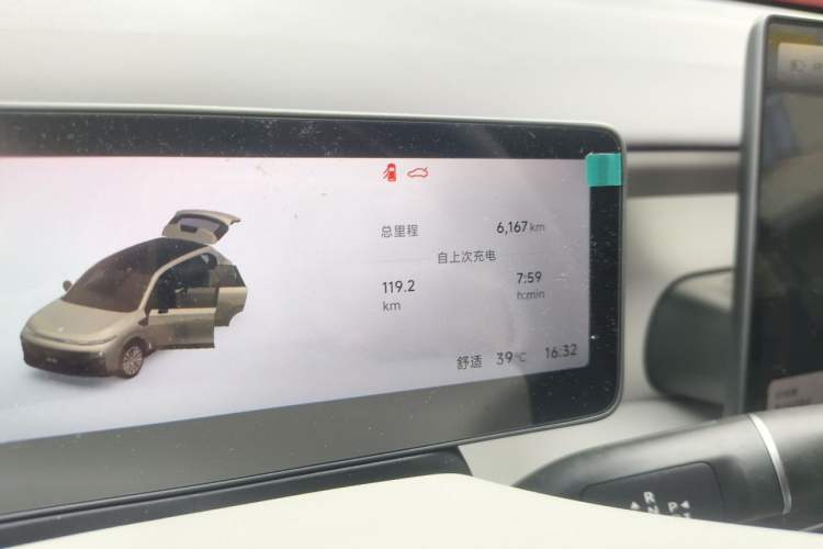 Used Leapmotor B10 2025 510 Joyful Edition Odometer Close Up