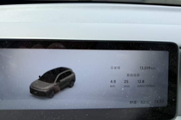 Used Leapmotor B10 2025 510 Joyful Edition Odometer Close Up