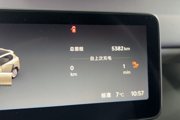 Used Leapmotor B10 2025 510 Joyful Edition Odometer Close Up