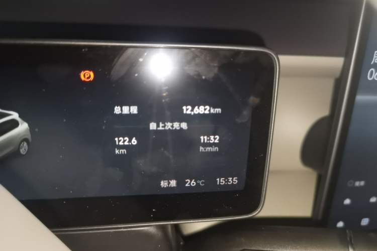 Used Leapmotor B10 2025 510 Joyful Edition Odometer Close Up