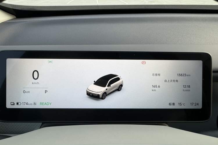 Used Leapmotor B10 2025 510 Joyful Edition Odometer Close Up