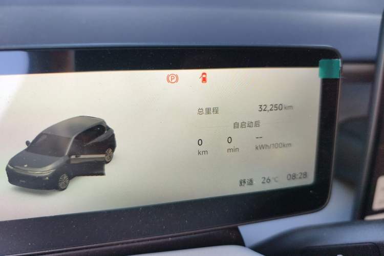 Used Leapmotor B10 2025 510 Comfort Edition Odometer Close Up