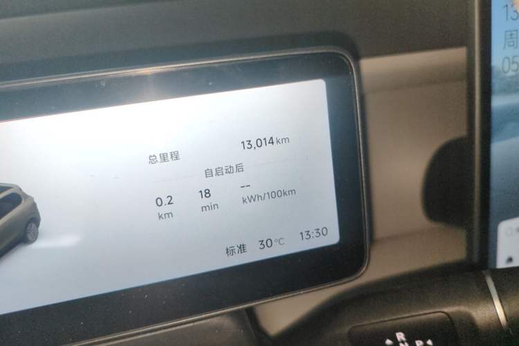 Used Leapmotor B10 2025 510 Joyful Edition Odometer Close Up