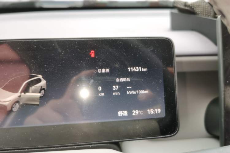 Used Leapmotor B10 2025 510 Joyful Edition Odometer Close Up