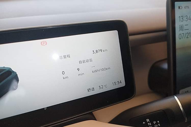 Used Leapmotor B10 2025 510 LiDAR Version Odometer Close Up