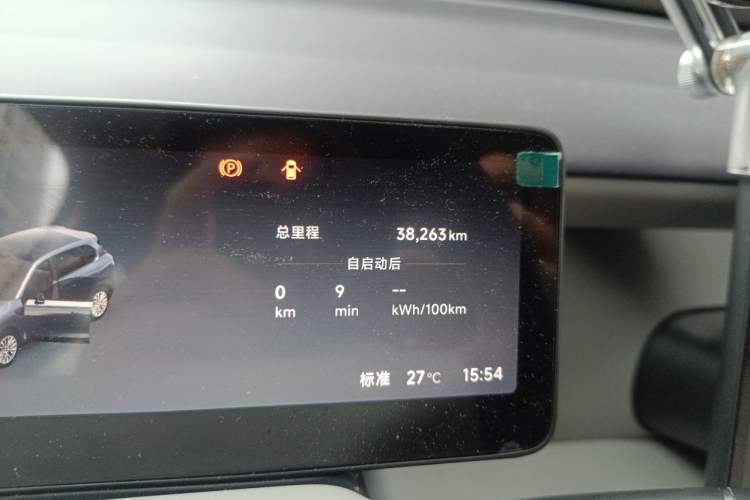 Used Leapmotor B10 2025 600 LiDAR Version Odometer Close Up