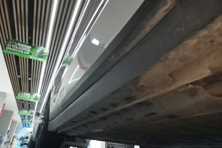 Used Leapmotor B10 2025 510 Joyful Edition Right Side Sill