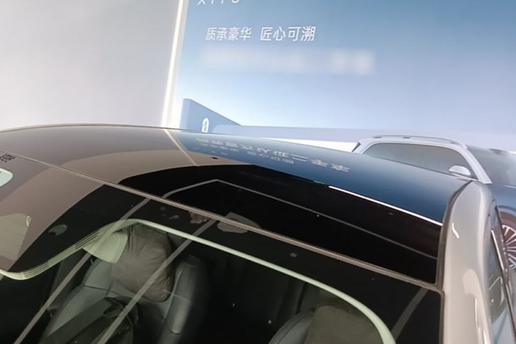 Used Leapmotor B10 2025 510 Joyful Edition Roof