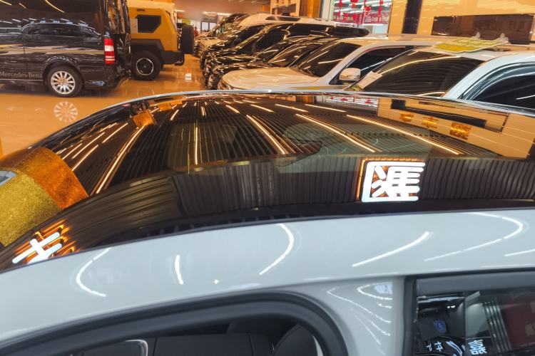 Used Leapmotor B10 2025 510 Joyful Edition Roof