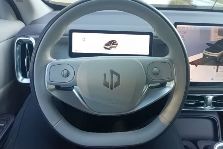 Used Leapmotor B10 2025 510 Joyful Edition Steering Wheel