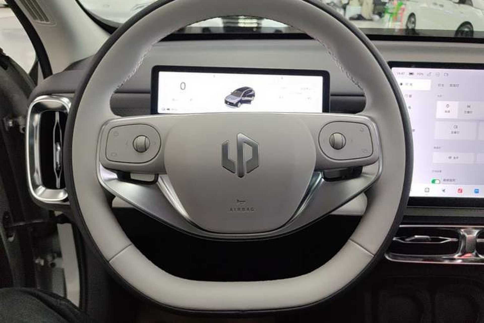 Used Leapmotor B10 2025 510 Joyful Edition Steering Wheel