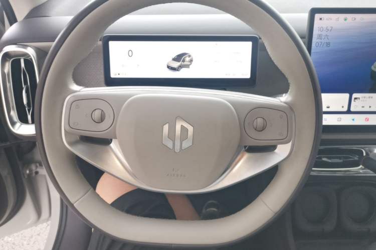 Used Leapmotor B10 2025 510 Joyful Edition Steering Wheel
