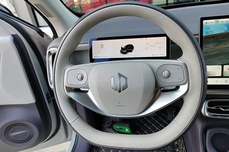 Used Leapmotor B10 2025 510 Joyful Edition Steering Wheel
