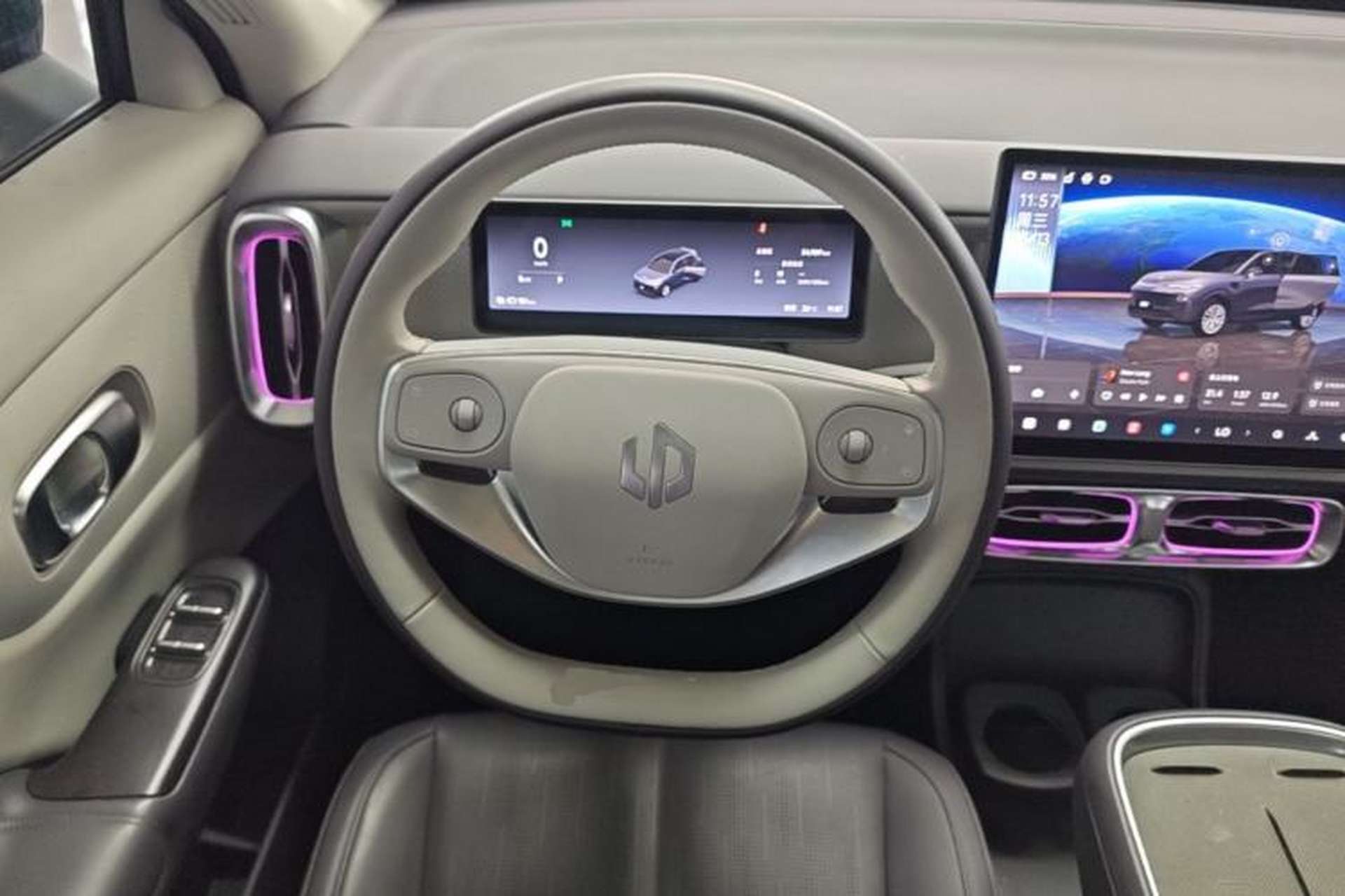 Used Leapmotor B10 2025 510 Joyful Edition Steering Wheel