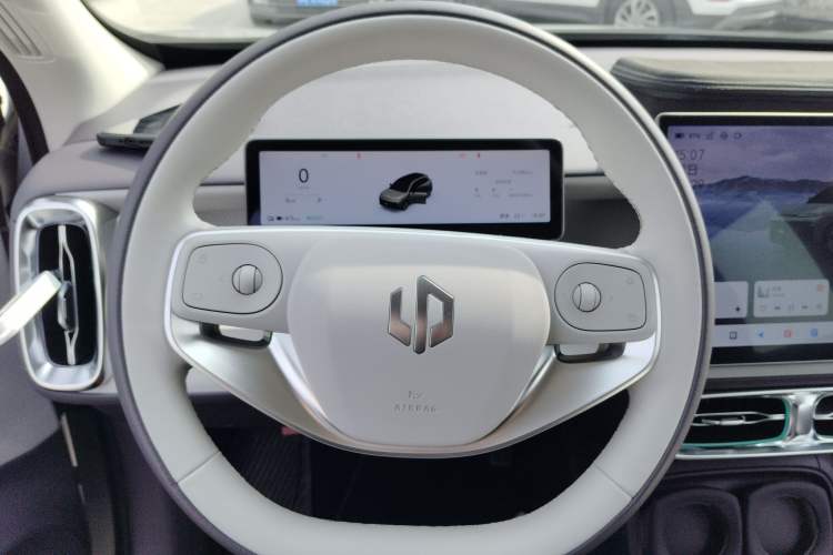 Used Leapmotor B10 2025 510 Joyful Edition Steering Wheel