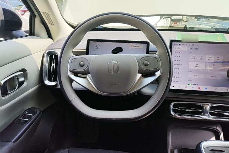 Used Leapmotor B10 2025 510 Joyful Edition Steering Wheel