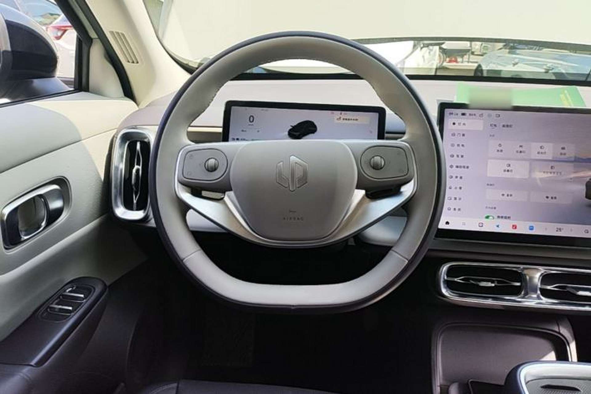 Used Leapmotor B10 2025 510 Joyful Edition Steering Wheel
