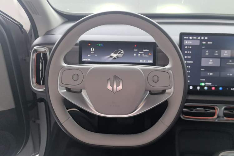 Used Leapmotor B10 2025 510 Joyful Edition Steering Wheel
