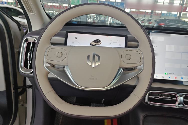 Used Leapmotor B10 2025 510 Joyful Edition Steering Wheel