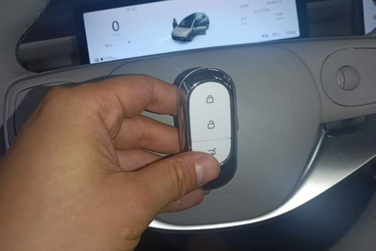 Used Leapmotor B10 2025 510 Joyful Edition Vehicle Key