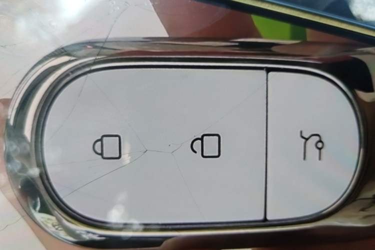 Used Leapmotor B10 2025 510 Joyful Edition Vehicle Key