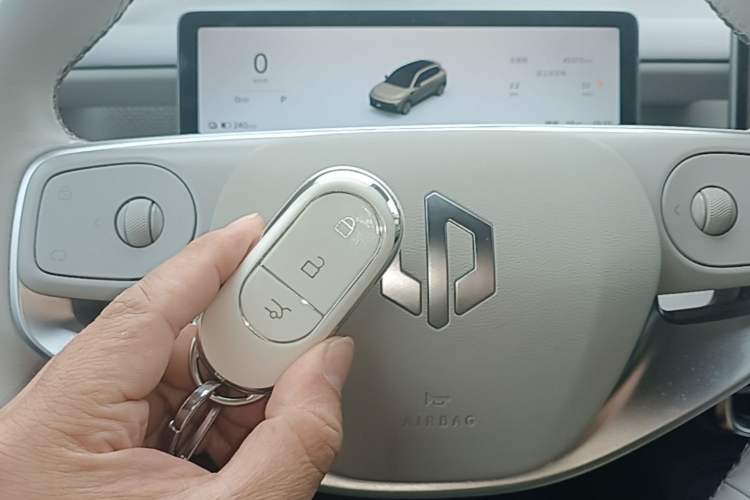 Used Leapmotor B10 2025 510 Joyful Edition Vehicle Key