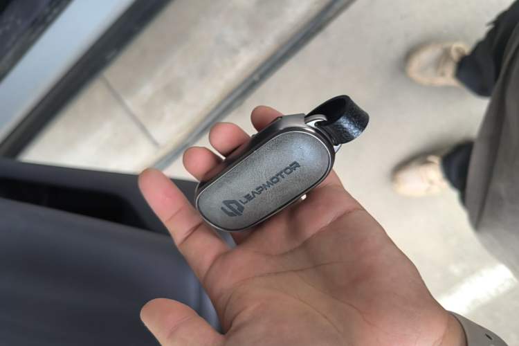 Used Leapmotor B10 2025 510 Joyful Edition Vehicle Key