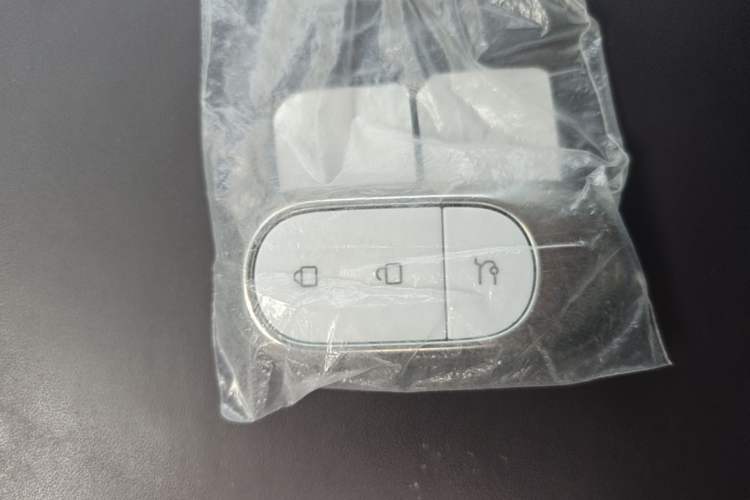 Used Leapmotor B10 2025 510 Joyful Edition Vehicle Key