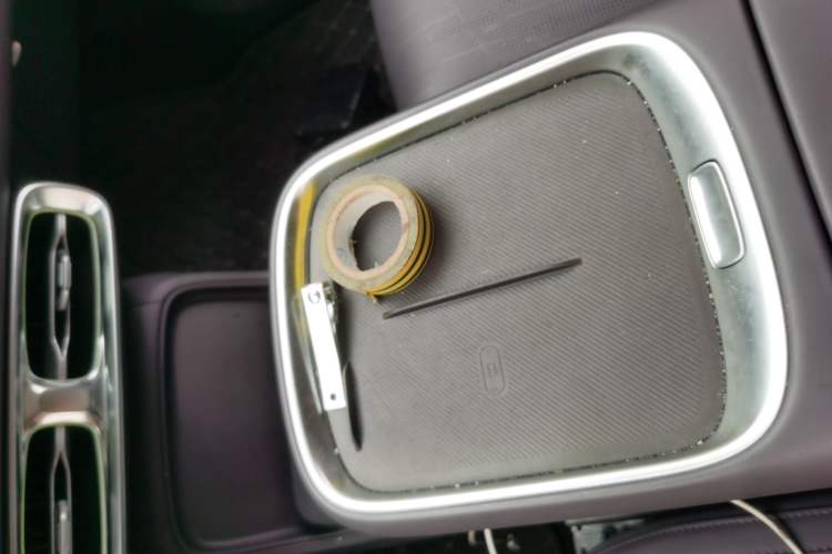 Used Leapmotor B10 2025 510 Joyful Edition Vehicle Key