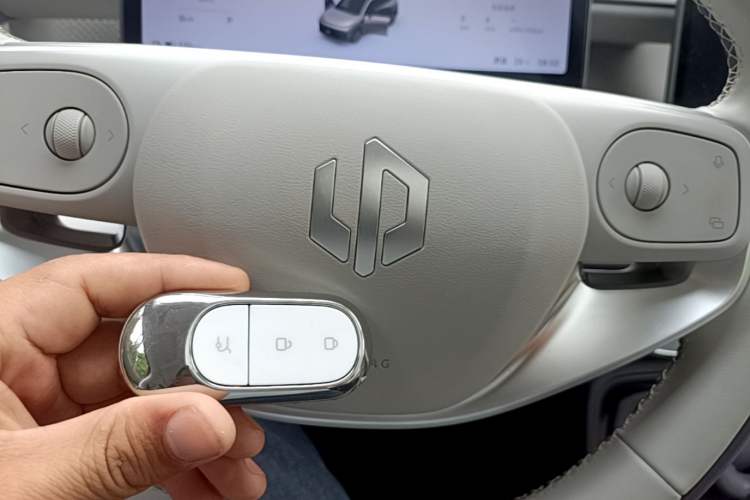 Used Leapmotor B10 2025 510 LiDAR Version Vehicle Key