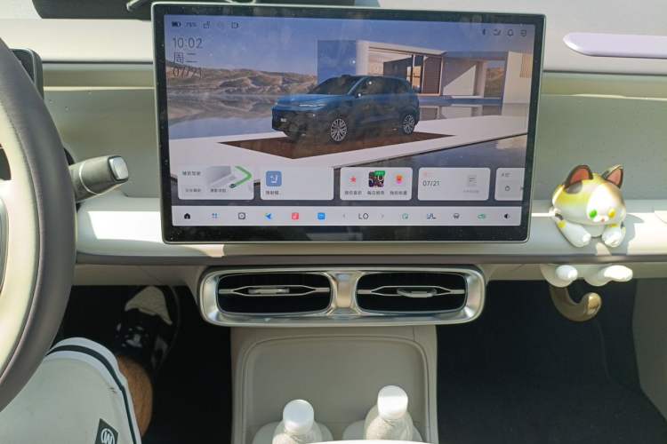 Used Leapmotor B10 2025 510 LiDAR Version Audio And AC Panel