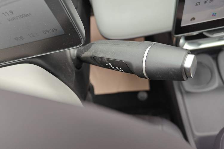 Used Leapmotor B10 2025 510 Joyful Edition Gear Lever