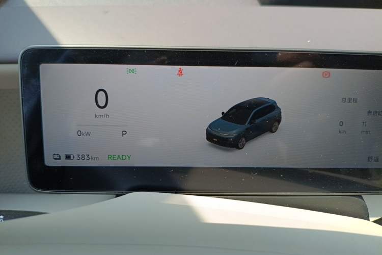 Used Leapmotor B10 2025 510 LiDAR Version Instrument Cluster