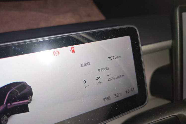 Used Leapmotor B10 2025 510 Joyful Edition Odometer Close Up