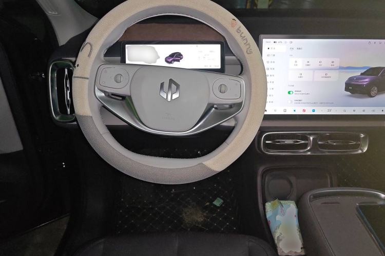 Used Leapmotor B10 2025 510 Joyful Edition Steering Wheel