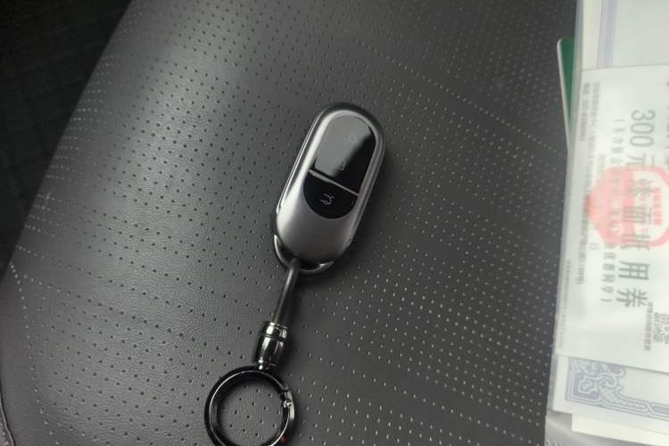 Used Leapmotor B10 2025 510 Joyful Edition Vehicle Key