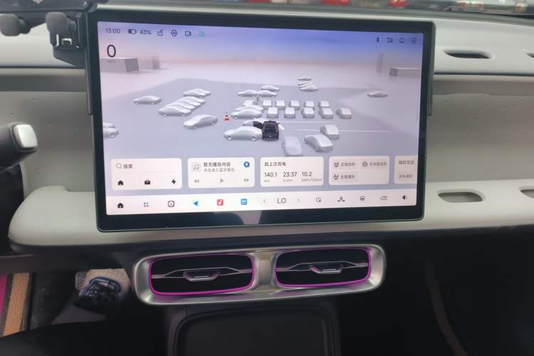 Used Leapmotor B10 2025 600 LiDAR Version Audio And AC Panel