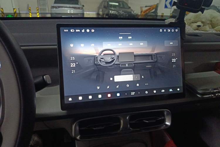 Used Leapmotor B10 2025 510 LiDAR Version Audio And AC Panel