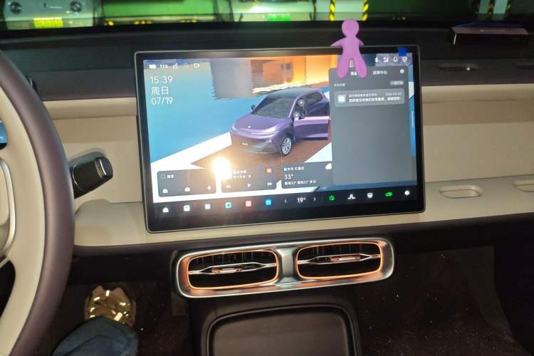 Used Leapmotor B10 2025 510 LiDAR Version Audio And AC Panel