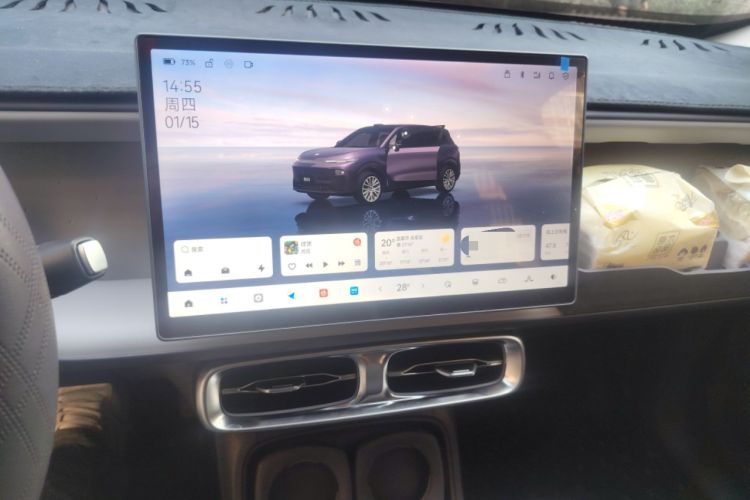 Used Leapmotor B10 2025 600 LiDAR Version Audio And AC Panel