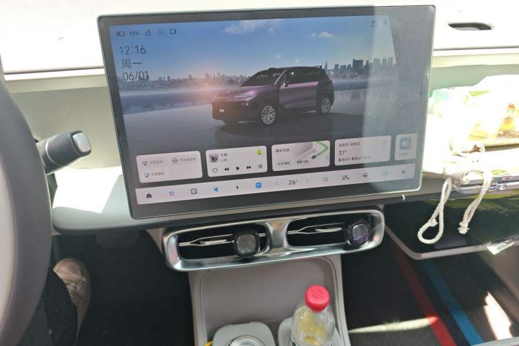 Used Leapmotor B10 2025 510 LiDAR Version Audio And AC Panel
