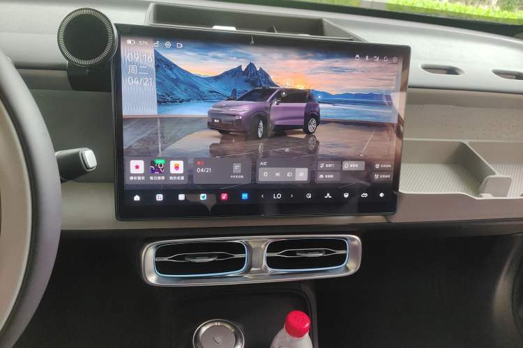 Used Leapmotor B10 2025 510 LiDAR Version Audio And AC Panel