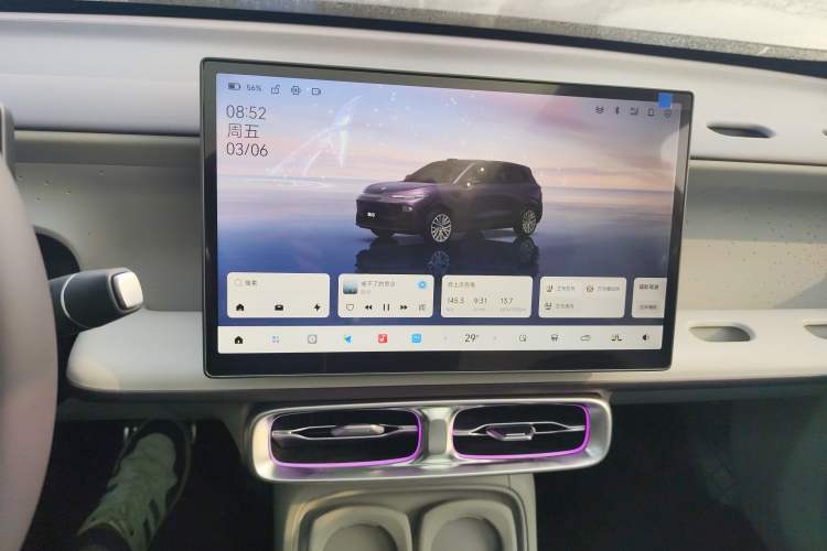 Used Leapmotor B10 2025 600 LiDAR Version Audio And AC Panel