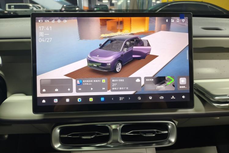 Used Leapmotor B10 2025 510 LiDAR Version Audio And AC Panel