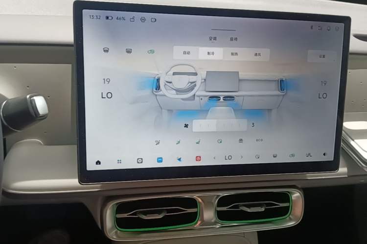 Used Leapmotor B10 2025 510 LiDAR Version Audio And AC Panel