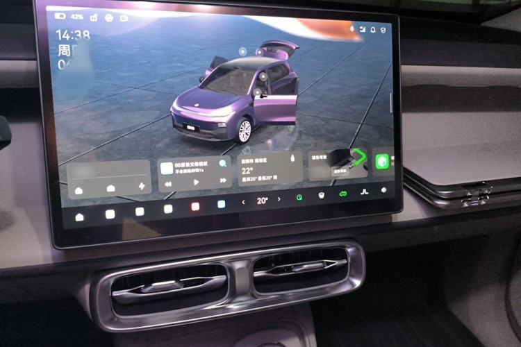 Used Leapmotor B10 2025 510 LiDAR Version Audio And AC Panel