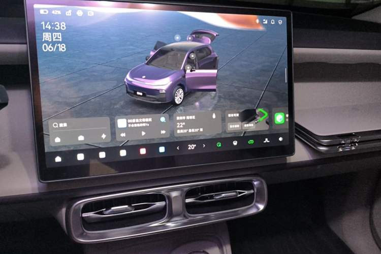 Used Leapmotor B10 2025 510 LiDAR Version Audio And AC Panel