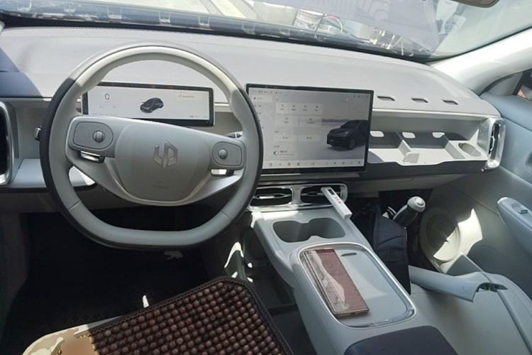 Used Leapmotor B10 2025 Model 510 Executive Edition Center Console