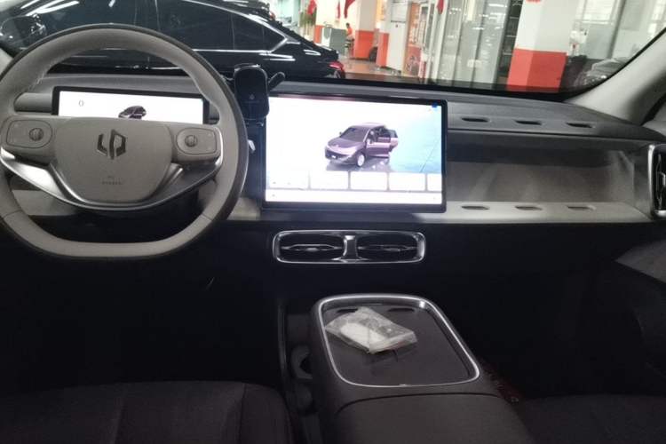 Used Leapmotor B10 2025 510 Comfort Edition Center Console